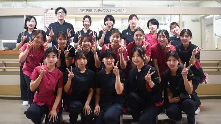 2階西病棟集合写真