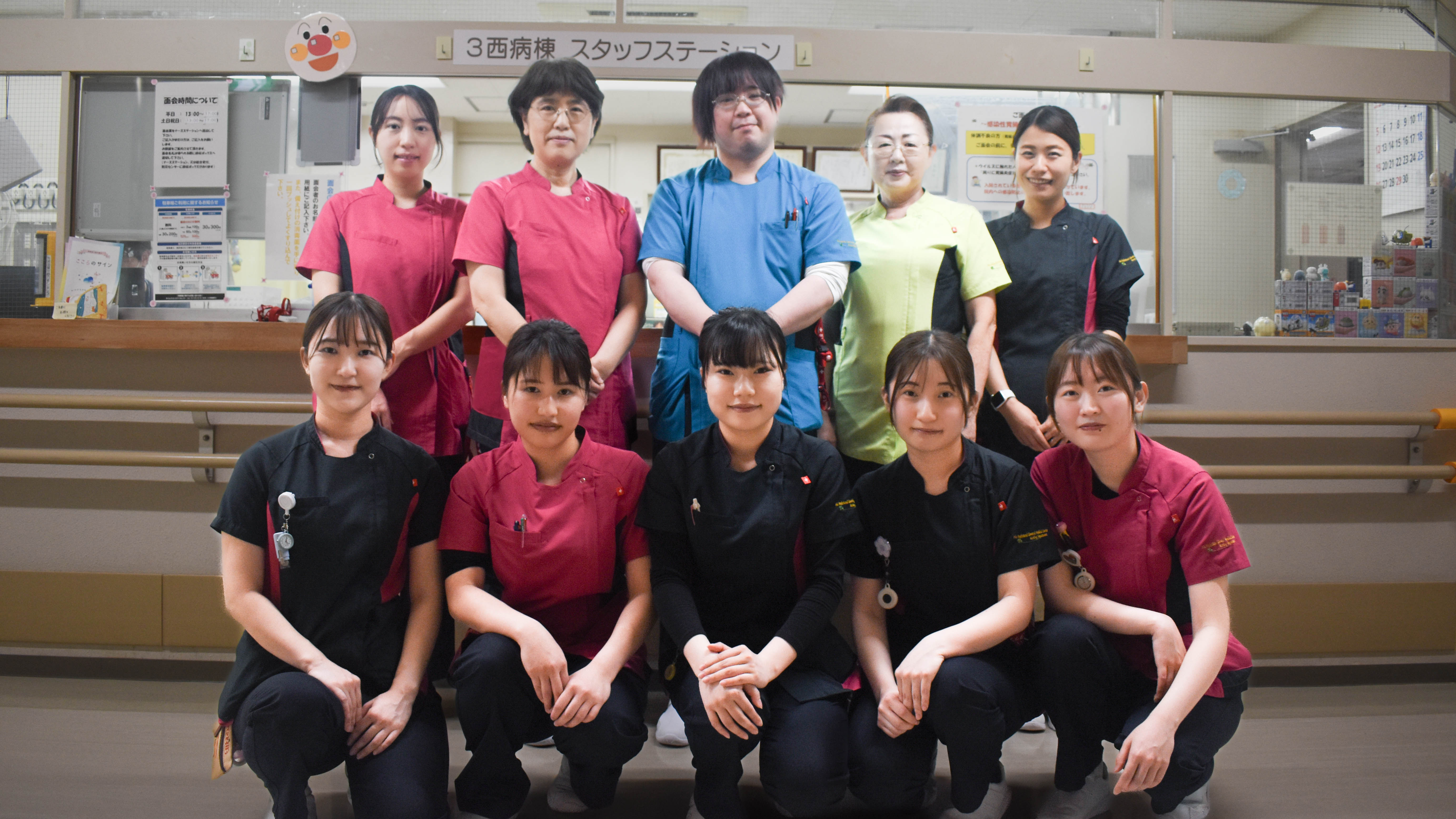 3階西病棟集合写真