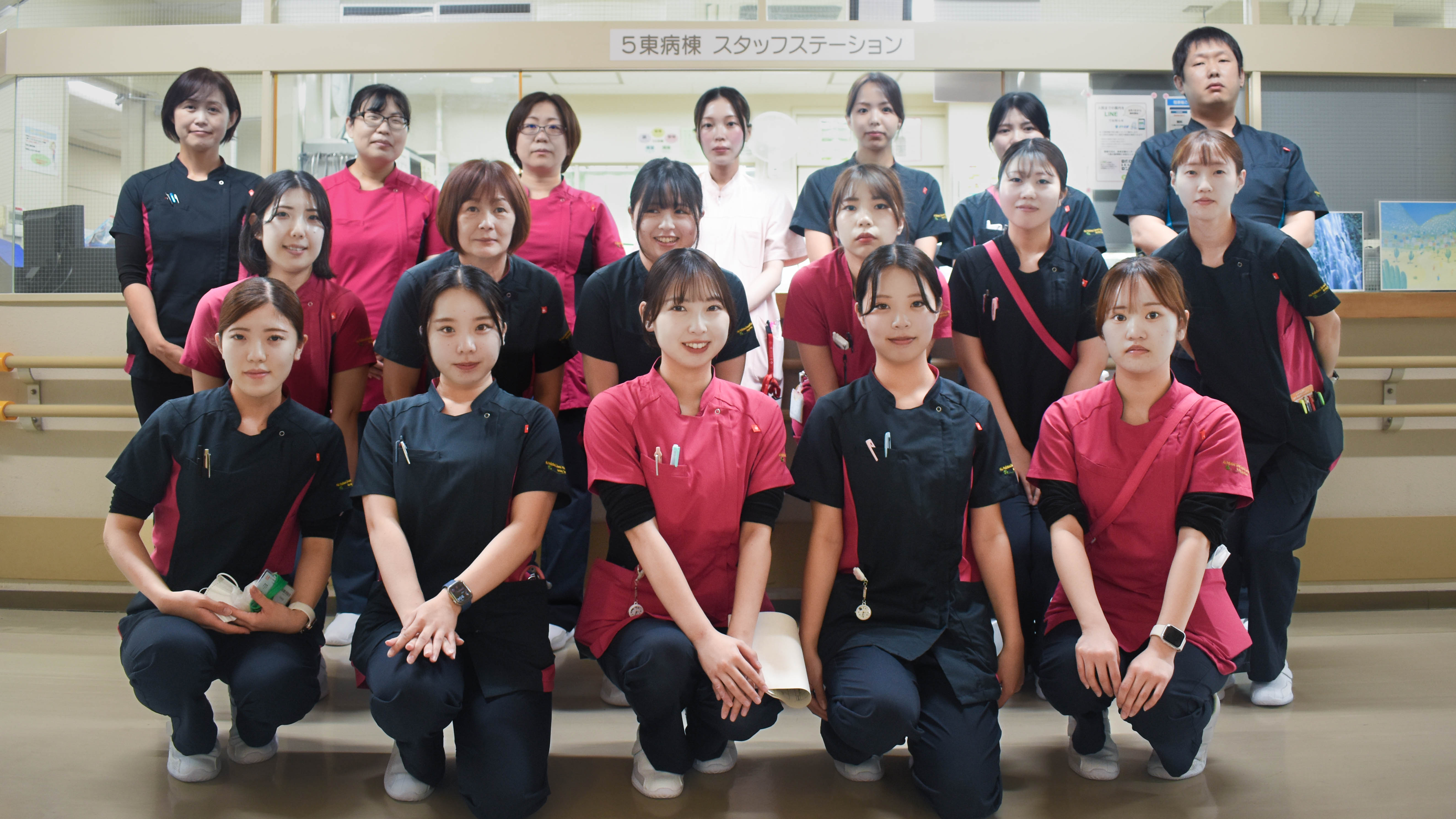 5階東病棟スタッフ紹介